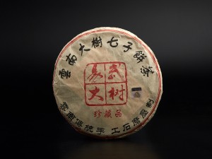 Шу пуэр "Иу Да Шу", 2013 г., 357 г. купить в Минске, Шу пуэр (черный)