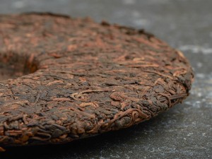 Шу пуэр "Иу Да Шу", 2013 г., 357 г. купить в Минске, Шу пуэр (черный)