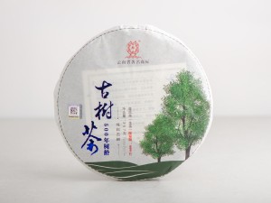 Шэн Пуэр "Хун Линь", (Красный Лес, Гу Шу Шэн Пуэр с 500-летних деревьев), 357г., 2016 г. купить в Минске, Шэн пуэр (зеленый)