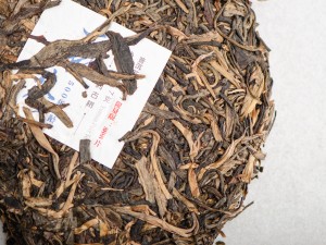 Шэн Пуэр "Хун Линь", (Красный Лес, Гу Шу Шэн Пуэр с 500-летних деревьев), 357г., 2016 г. купить в Минске, Шэн пуэр (зеленый)