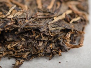 Шэн Пуэр "Хун Линь", (Красный Лес, Гу Шу Шэн Пуэр с 500-летних деревьев), 357г., 2016 г. купить в Минске, Шэн пуэр (зеленый)