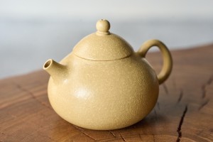 Чайник #2115, "Свет холодного золота", 130 мл., исинская глина, Чайники