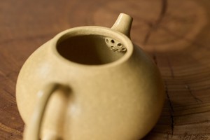 Чайник #2115, "Свет холодного золота", 130 мл., исинская глина, Чайники