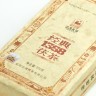 Хэй Ча "Цинь Чжуань 1368", 900 г, 2016г.  купить в Минске, Хэй Ча (черный чай)