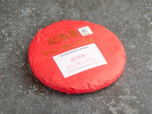 Шэн Пуэр "Ванильное Небо", Шэн Пуэр со старых полудиких 300-летних деревьев Айлао Шань, высота 2500 м, сбор апрель 2021. 200г. купить в Минске, Шэн пуэр (зеленый)