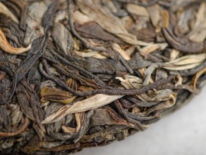 Шэн Пуэр "Ванильное Небо", Шэн Пуэр со старых полудиких 300-летних деревьев Айлао Шань, высота 2500 м, сбор апрель 2021. 200г. купить в Минске, Шэн пуэр (зеленый)