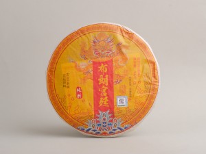 Шу пуэр &quot;Оранжевый Дракон&quot;, 400г., 2015г. купить в Минске, Пуэр