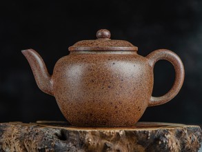Чайник #1534, 135 мл., исинская глина. купить в Минске, Чайники