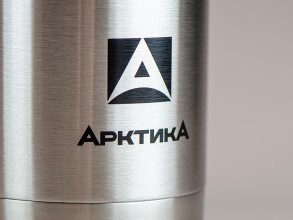 Термос #76, металлик, 750мл. купить в Минске, Посуда -20% (код на главной)