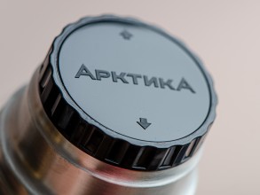 Термос #76, металлик, 750мл. купить в Минске, Посуда -20% (код на главной)