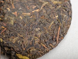 Шэн Пуэр "Чжэн Ян", Шэн Пуэр с 2500-летних деревьев, 2021г. купить в Минске, Шэн пуэр (зеленый)