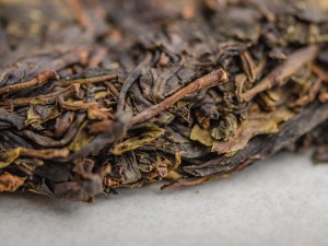 Шэн Пуэр "Чжэн Ян", Шэн Пуэр с 2500-летних деревьев, 2021г. купить в Минске, Шэн пуэр (зеленый)