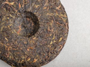 Шэн Пуэр "Чжэн Ян", Шэн Пуэр с 2500-летних деревьев, 2021г. купить в Минске, Шэн пуэр (зеленый)