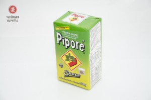 Йерба Мате &quot;Pipore&quot;, Suave, Аргентина, 500 г. купить в Минске, Аргентина