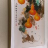 Свиток для чайной церемонии Тыквы-горлянки купить в Минске, Свитки с живописью
