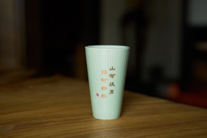 Подарочный набор с чаем и пиалой "Лотосы с гор феникса" купить в Минске, Наборы чаев