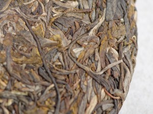 Шэн Пуэр "Чистая Роса", 200-летние деревья Май Ди, 200г., 2021г. купить в Минске, Шэн пуэр (зеленый)