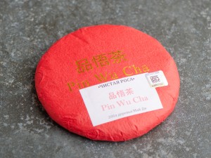 Шэн Пуэр "Чистая Роса", 200-летние деревья Май Ди, 200г., 2021г. купить в Минске, Шэн пуэр (зеленый)