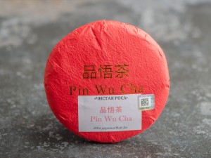 Шэн Пуэр "Чистая Роса", 200-летние деревья Май Ди, 200г., 2021г. купить в Минске, Шэн пуэр (зеленый)