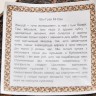 Шэн пуэр "Ши Гуан Ми Сян", Чайная Почта, 2016г., 100г.  купить в Минске, Шэн пуэр (зеленый)