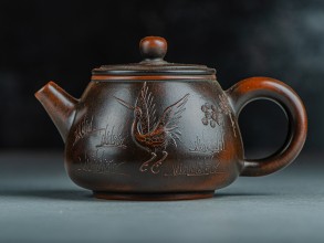 Чайник #1536, 190 мл., циньчжоуская керамика. купить в Минске, Чайники