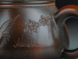 Чайник #1536, 190 мл., циньчжоуская керамика. купить в Минске, Посуда