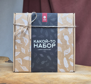 Набор чая "Какой-то набор" купить в Минске, Наборы чаев