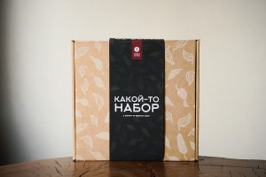 Набор чая "Какой-то набор" купить в Минске, Наборы чаев