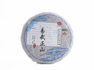 Шу пуэр "Иу Чжэн Шань", Дьен Лань, 2016г., 200 г. купить в Минске, Шу пуэр (черный)