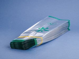 Средний пакет фасовка 29х9 см., (100 шт. упаковка) купить в Минске, Новинки