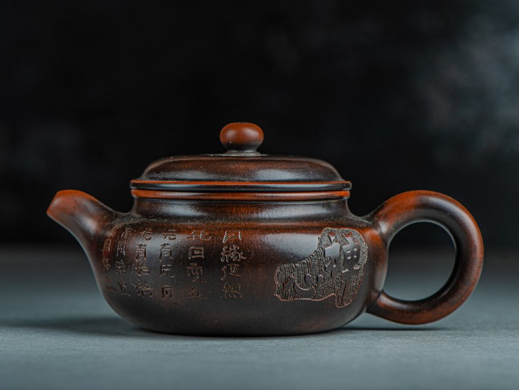 Чайник #1537, 195 мл., циньчжоуская керамика. купить в Минске, Чайники