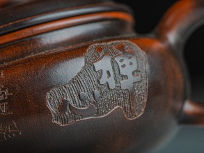Чайник #1537, 195 мл., циньчжоуская керамика. купить в Минске, Чайники