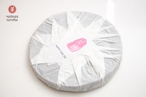 ГАБА &quot;Наньтоу&quot;, прессованная, &quot;АА&quot; 300 г. купить в Минске, Тайваньский