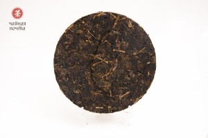 ГАБА &quot;Наньтоу&quot;, прессованная, &quot;АА&quot; 300 г. купить в Минске, Тайваньский