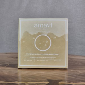 Шоколад Amavi «Белый на кешью молоке ГРЕЧИШНЫЙ &amp; ХРУСТЯЩИЙ КЕШЬЮ» 50 г. , Шоколад без сахара