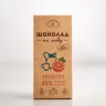 Шоколад на меду, Молочный 46% с апельсином, без сахара, 20 г. купить в Минске, Шоколад без сахара
