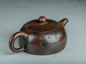 Чайник #1539, 165 мл., циньчжоуская керамика. купить в Минске, Чайники