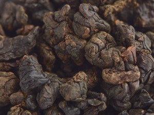 ГАБА Цзя И Руби &quot;ААА&quot; (ГАБА из Сорта Руби из Цзя И) купить в Минске, ГАБА