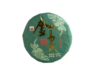 Шэн пуэр "ИУ Цзинь Да Шу" , Золотой шэн с Высоких Деревьев 357г., 2013г. купить в Минске, Шэн пуэр (зеленый)