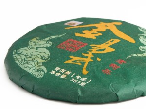 Шэн пуэр "ИУ Цзинь Да Шу" , Золотой шэн с Высоких Деревьев 357г., 2013г. купить в Минске, Шэн пуэр (зеленый)