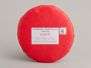 Шэн Пуэр Тринити #1, (Уляншань, 100-120 л. деревья), 200г. купить в Минске, Pin Wu Cha