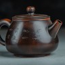 Чайник #1538, 190 мл., циньчжоуская керамика. купить в Минске, Чайники