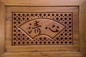 Чабань #283, 48*33*7 см., дерево купить в Минске, Чабани (чайные столики)