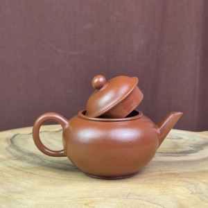 Чайник #2122, 140 мл., исинская глина, Чайники