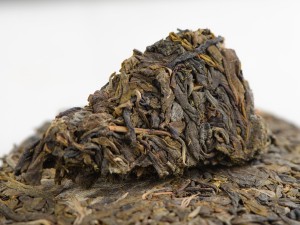 Шэн Пуэр Тринити #2, (Айлаошань, 100-120 л. деревья), 200г. купить в Минске, Pin Wu Cha
