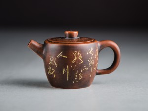 Чайник #1279, 100 мл., циньчжоуская керамика. купить в Минске, Посуда