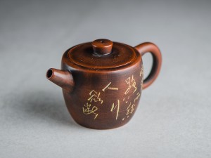 Чайник #1279, 100 мл., циньчжоуская керамика. купить в Минске, Посуда