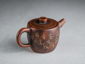 Чайник #1279, 100 мл., циньчжоуская керамика. купить в Минске, Посуда