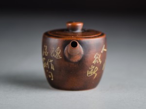 Чайник #1279, 100 мл., циньчжоуская керамика. купить в Минске, Посуда