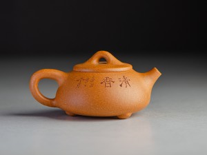 Чайник #1319, 130 мл., исинская глина. купить в Минске, Посуда